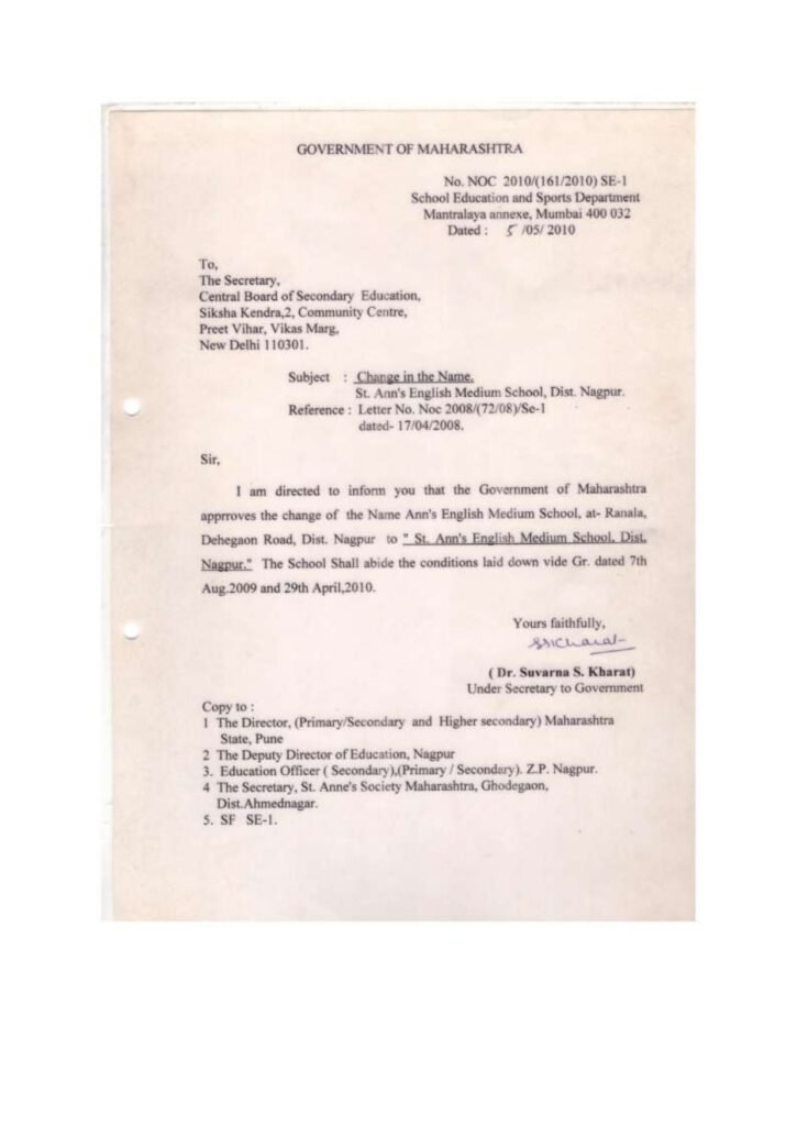 noc-from-the-state-board-certificate-st-ann-s-english-medium-school